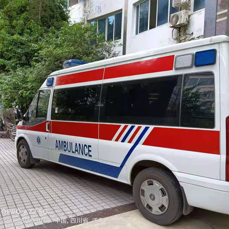 礼泉重症转院救护车出租